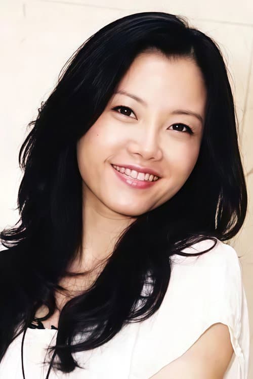 戴娆