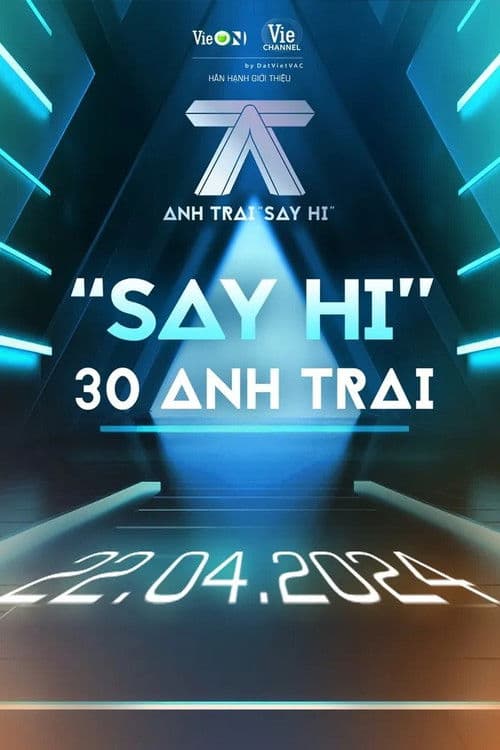 Anh Trai "Say Hi"