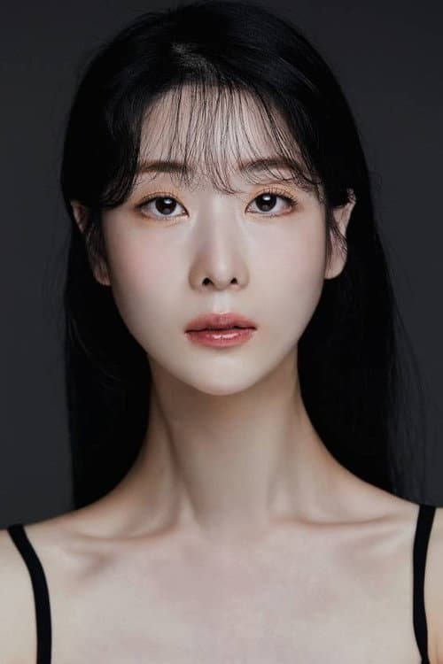 Kim Dan-ah