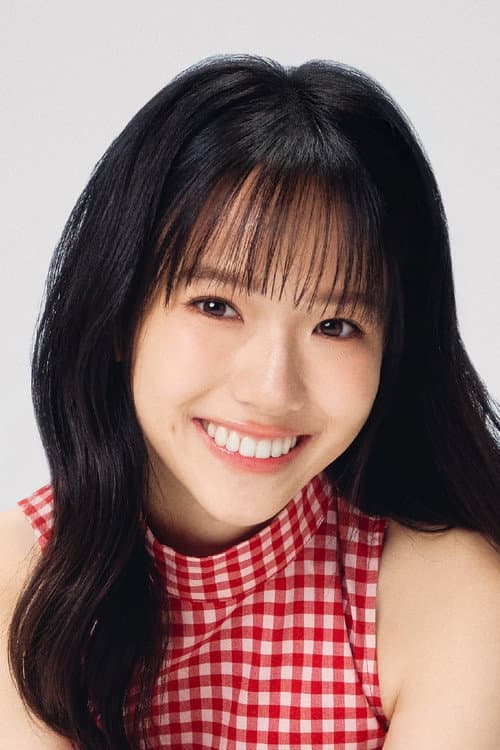 Phoebe Chu