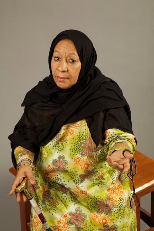 Rziga Al Tareesh
