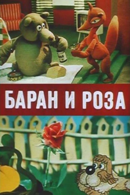 The Ram and the Rose