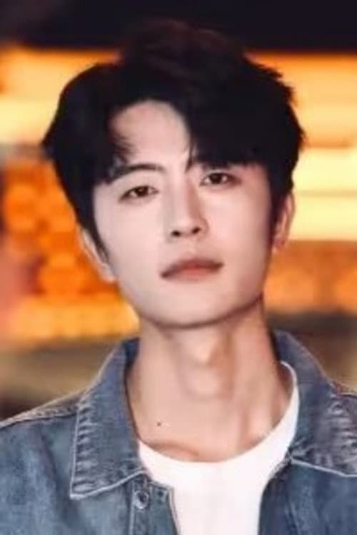 Yu Lunhao