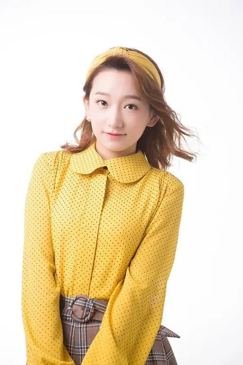 Xu Yanyu
