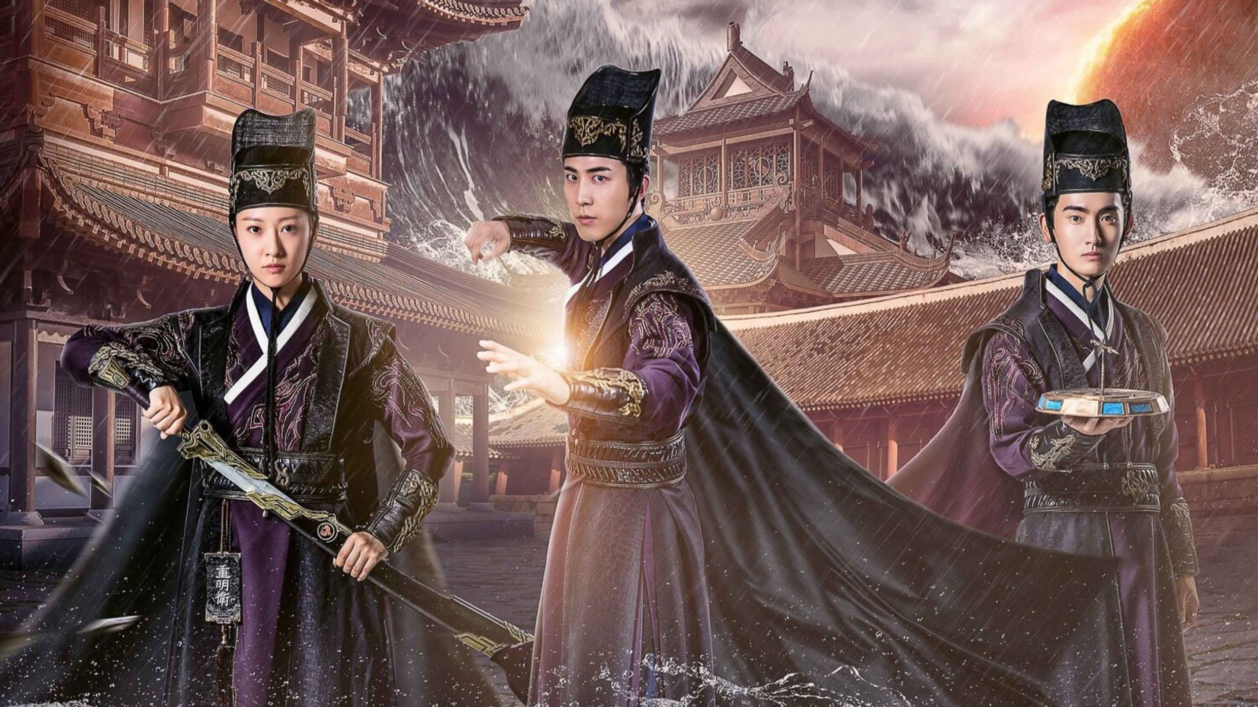 Chong Ming Wei