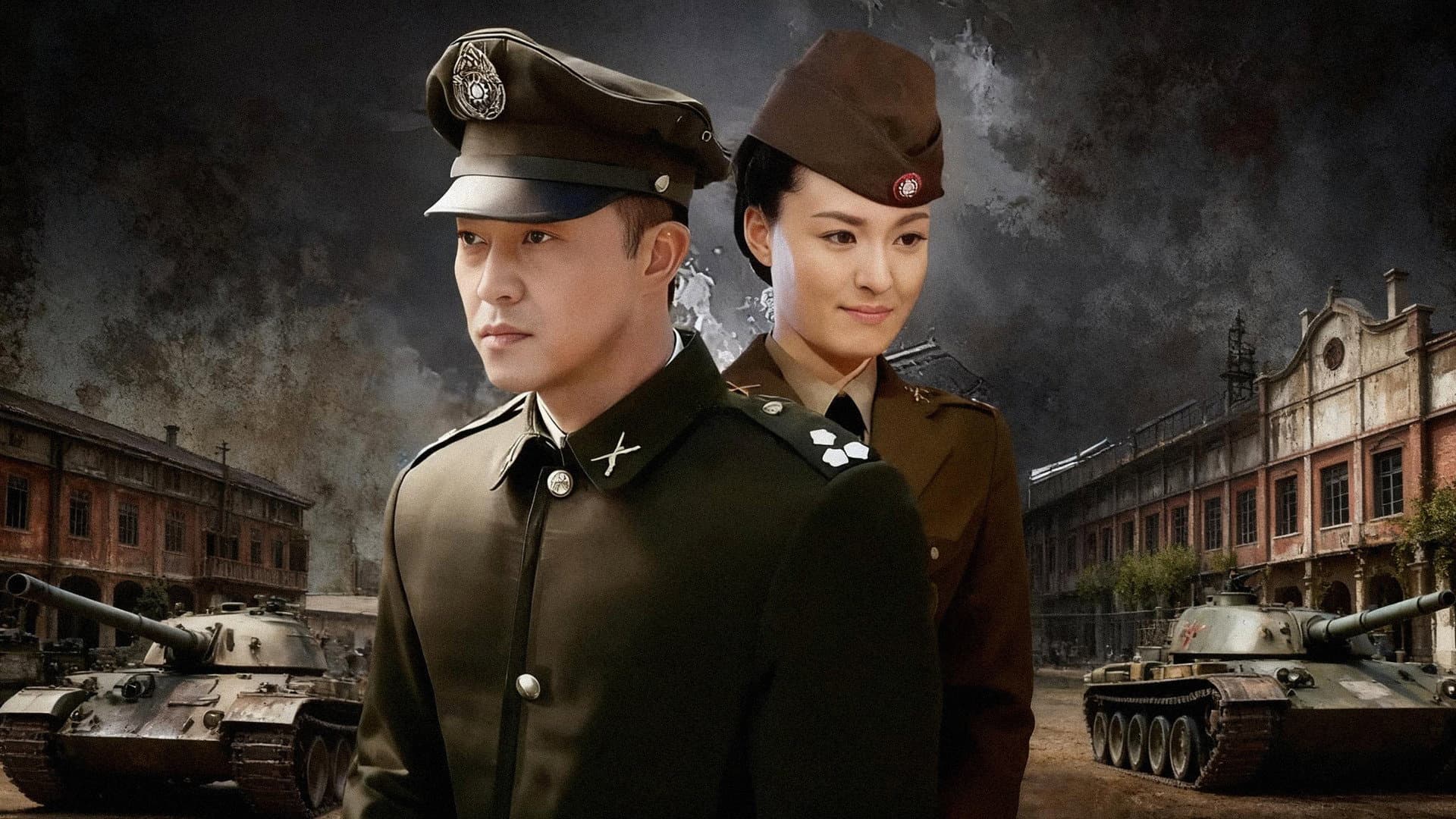 Shen Tou