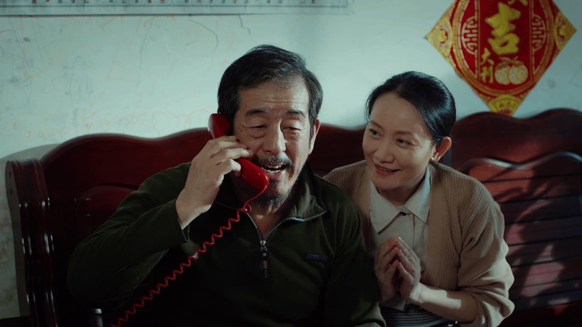 爸爸,让我再爱你一次