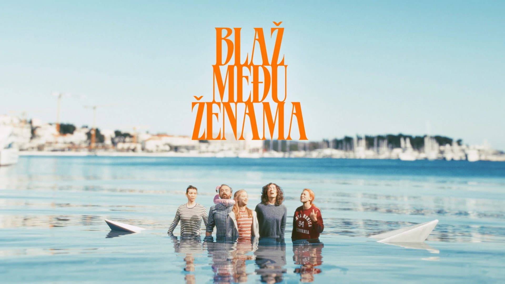 Blaž među ženama