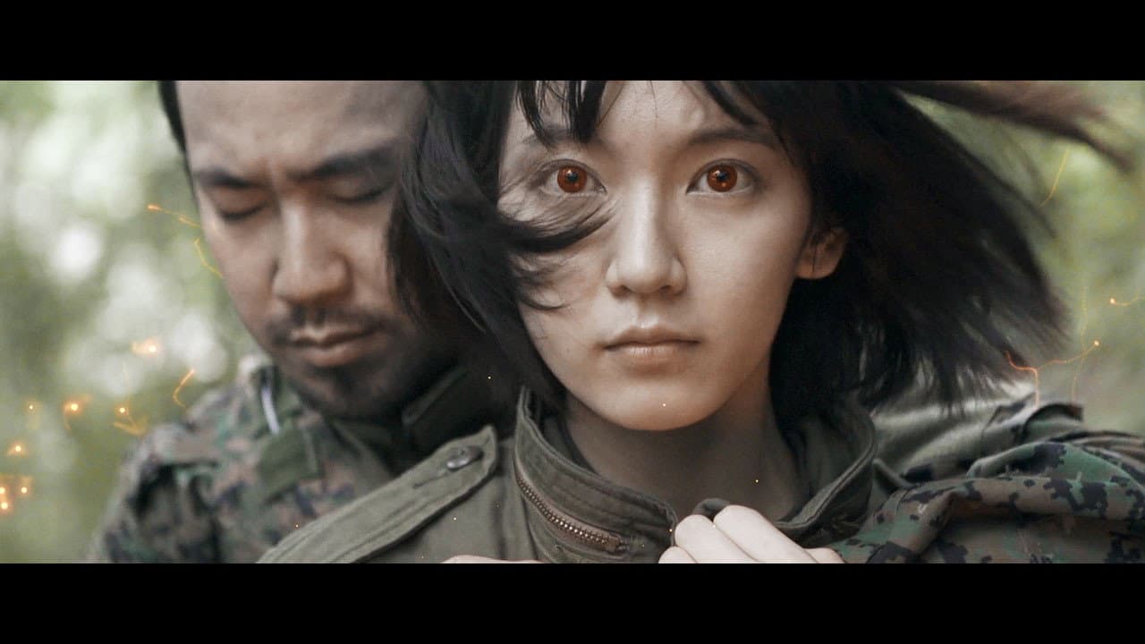 星を継ぐ者/Inherit The Stars