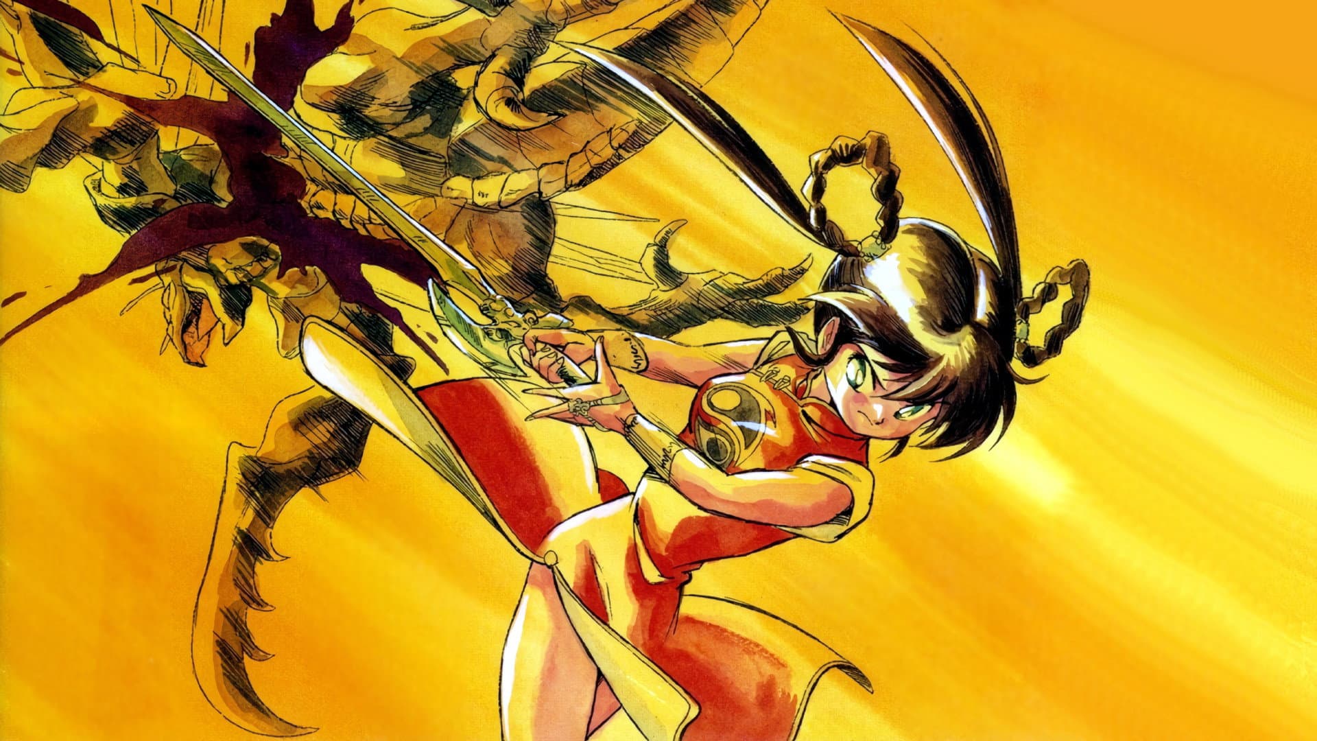 Devil Hunter Yohko