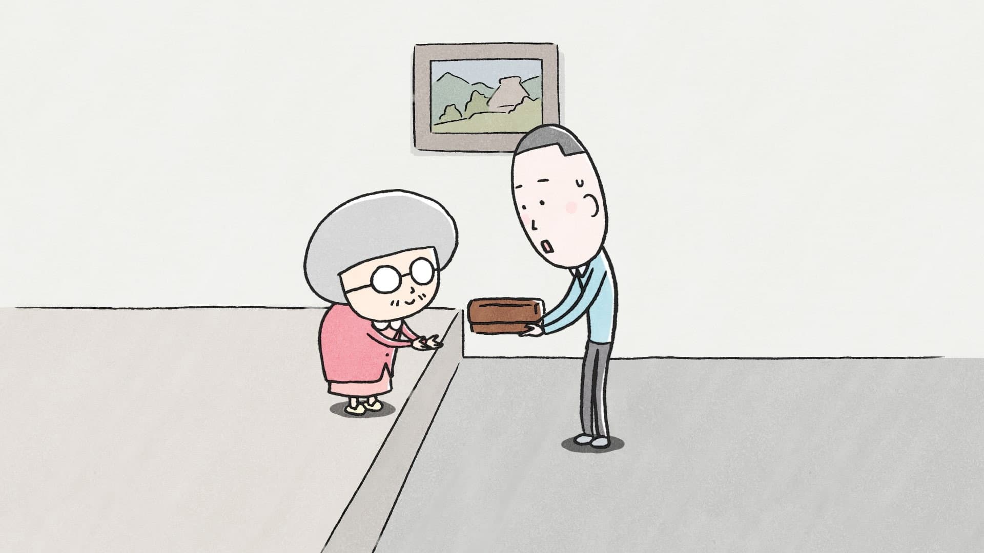 My Landlord and Me