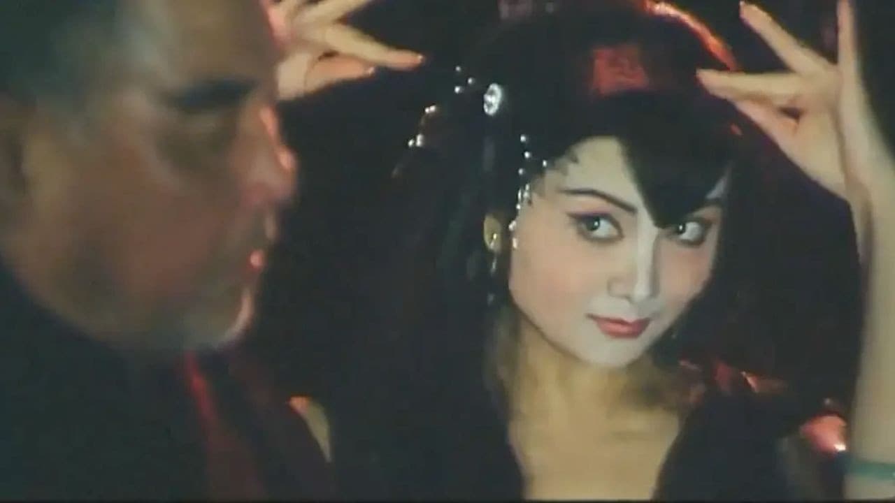 Hu li mi an