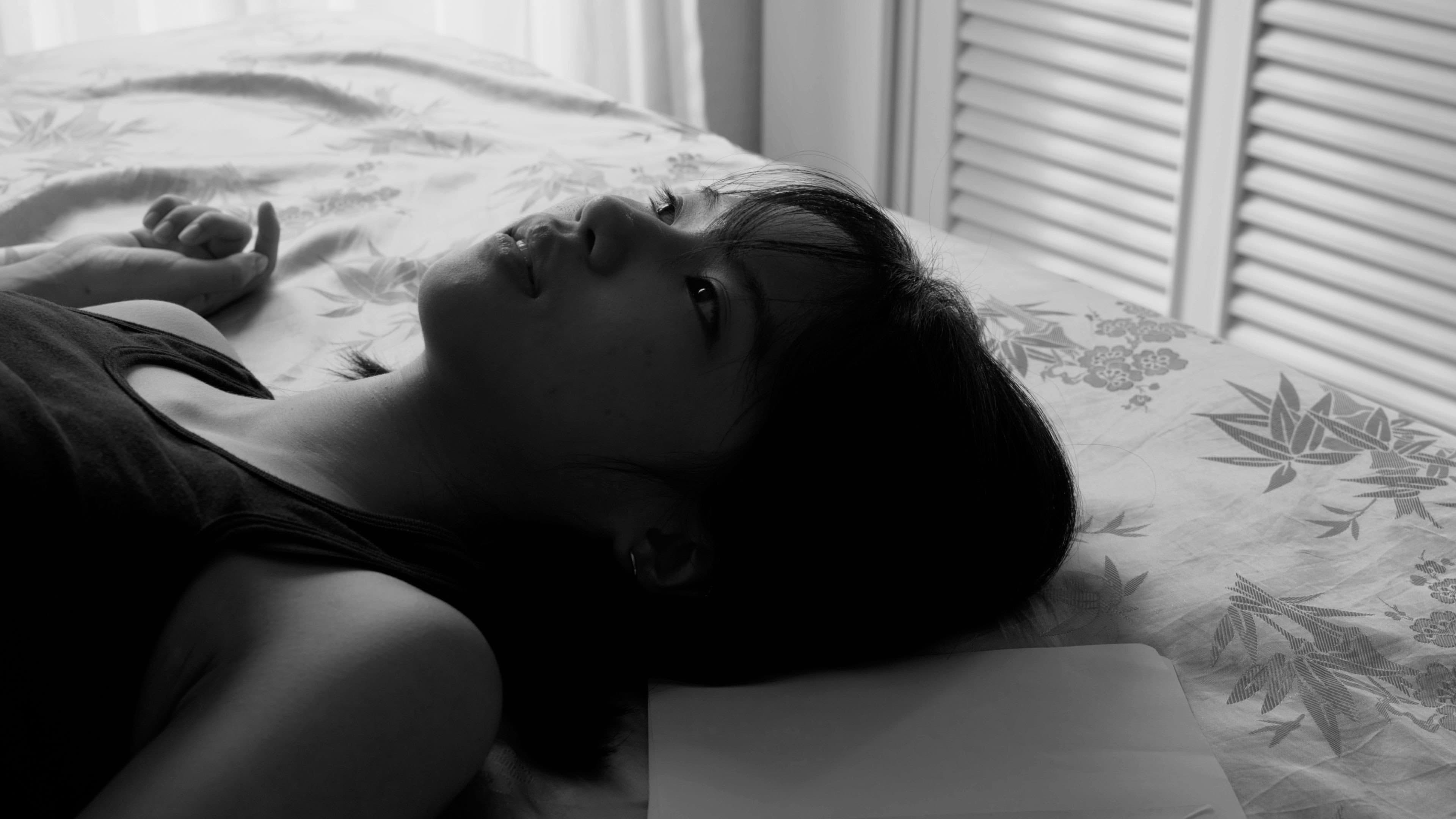 Dream Sequence