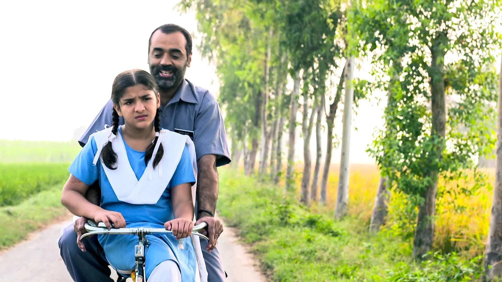 Meri Durga