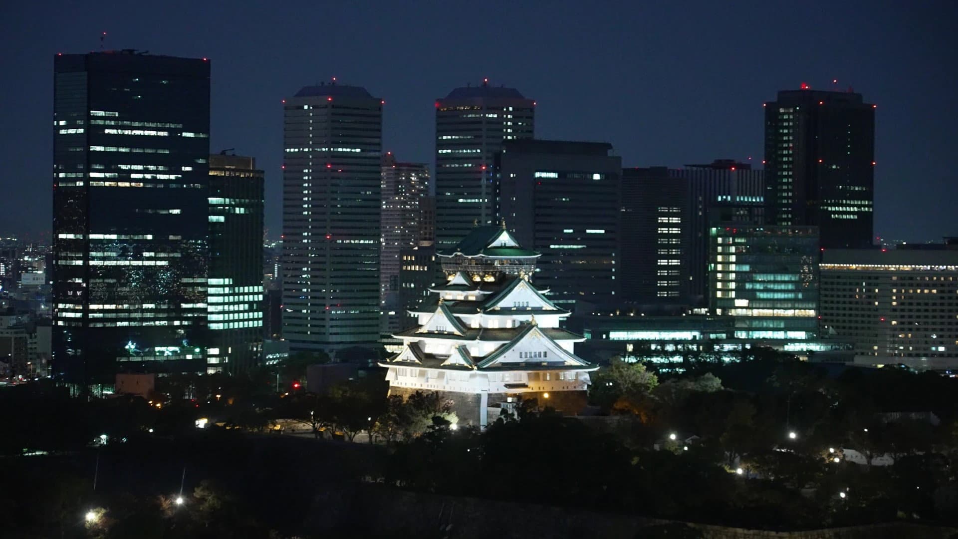 Japan's Strongest Castles