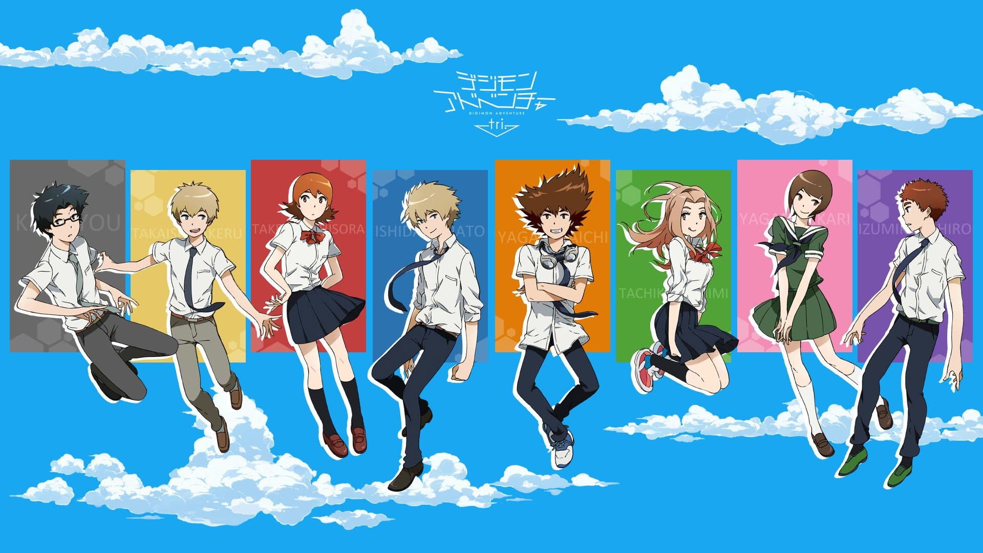 Digimon Adventure tri.
