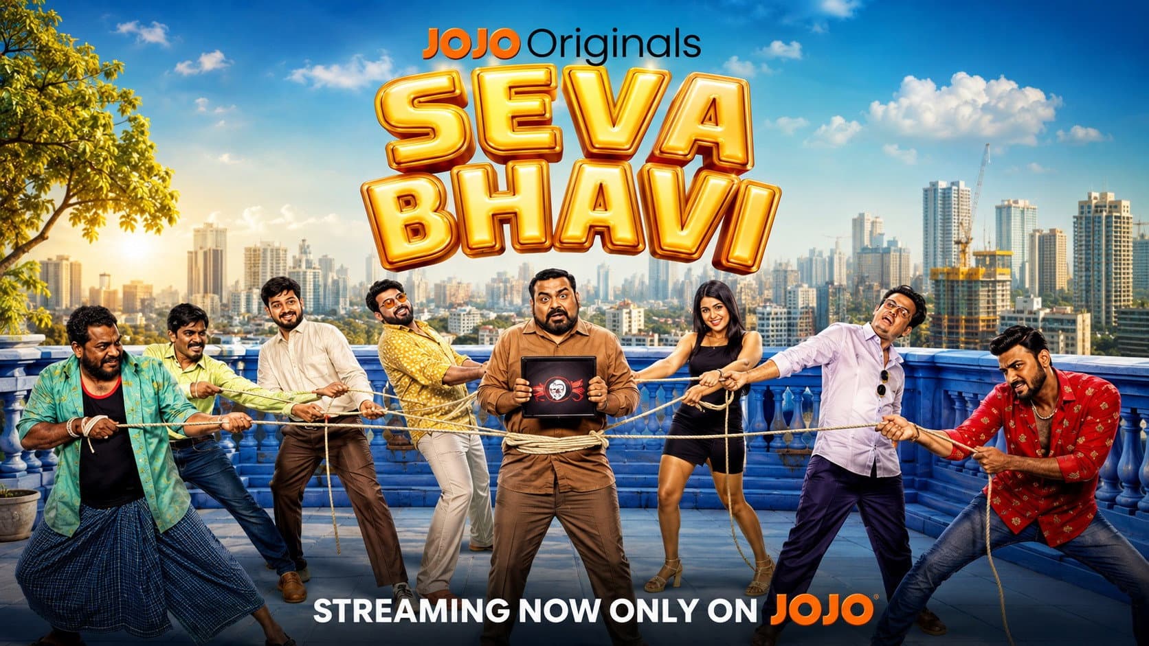 Seva Bhavia