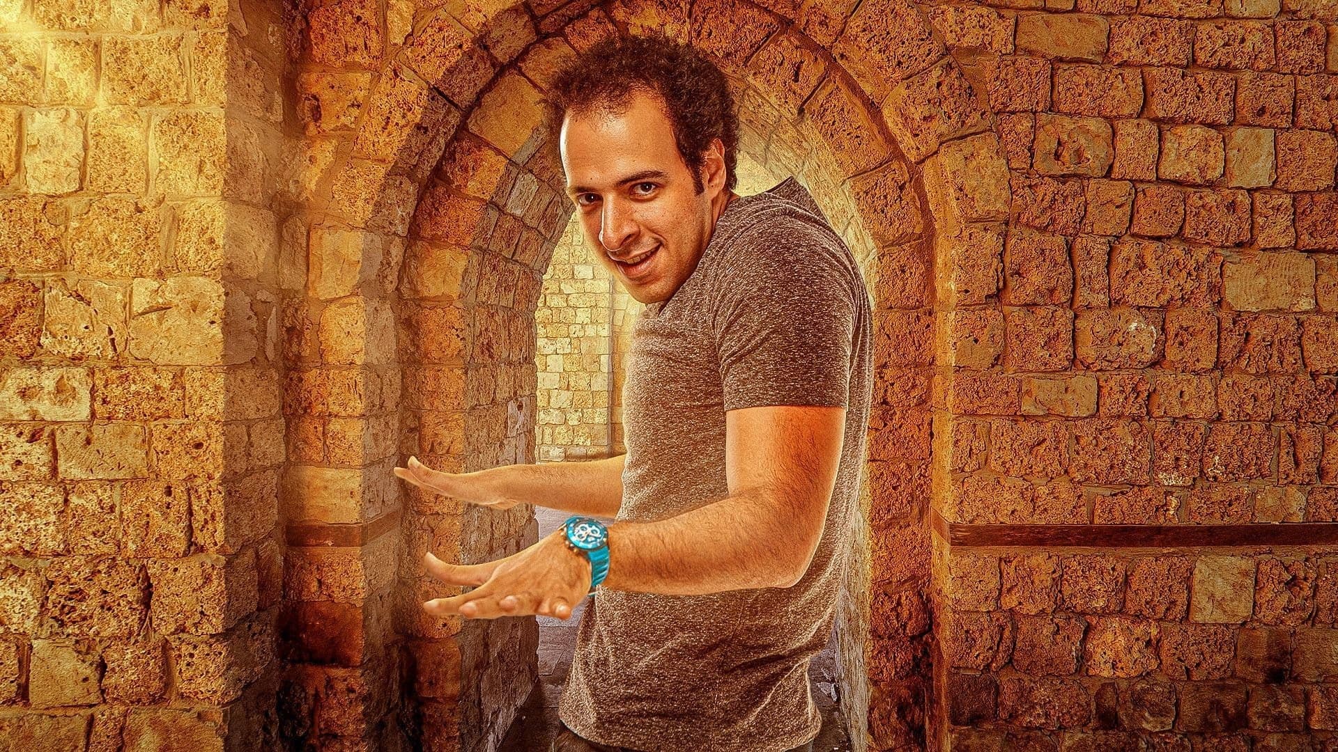 Al Daheeh
