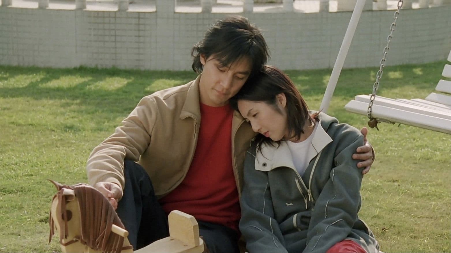 Love Undercover
