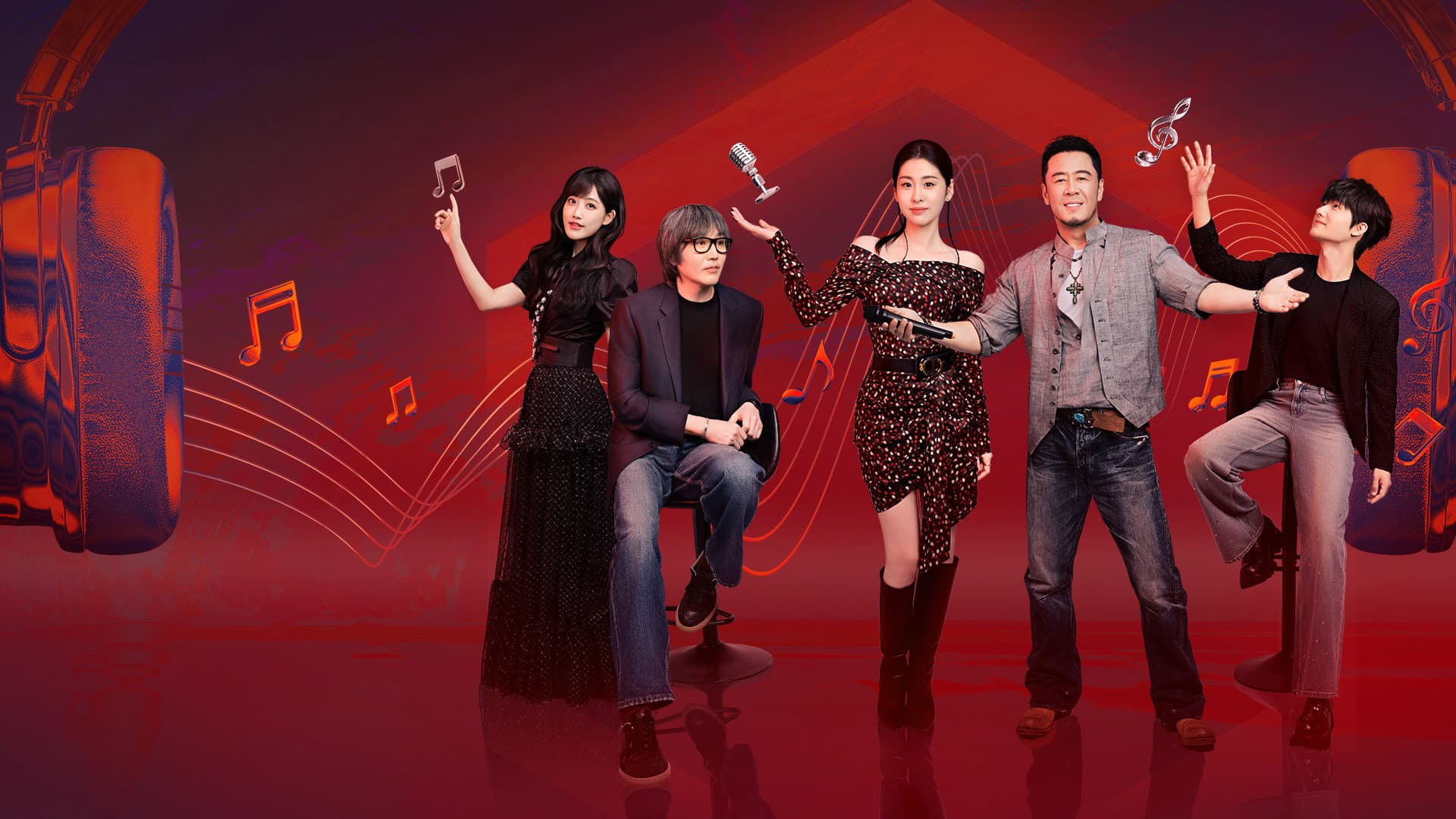 The Voice Power