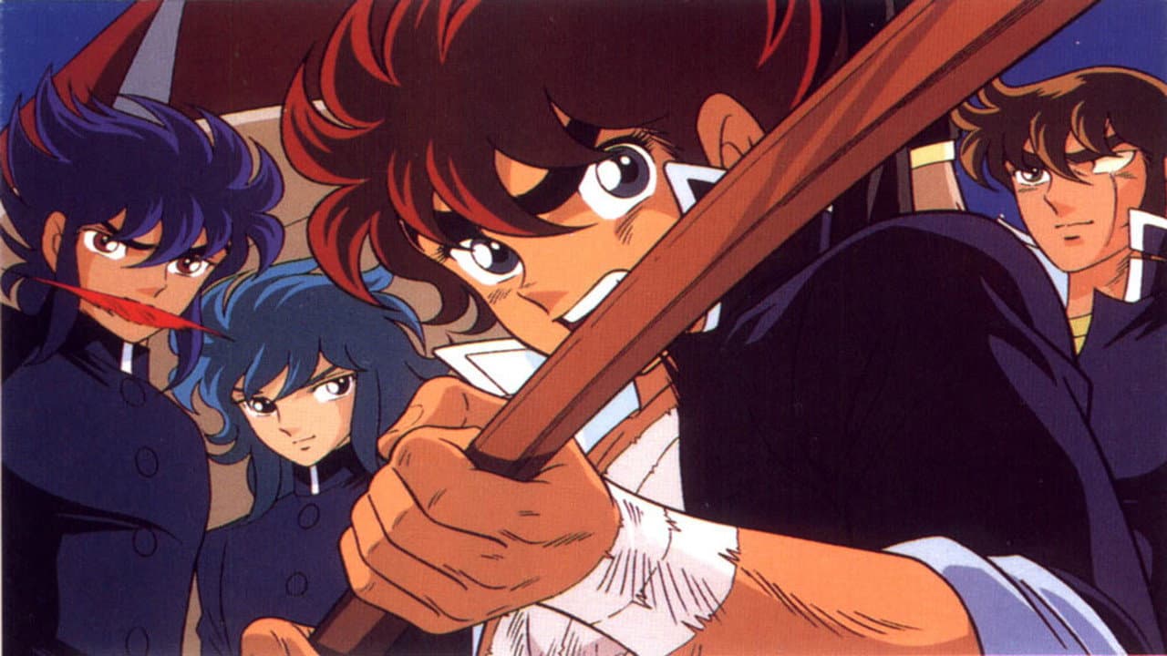 Kojiro of the Fuma
