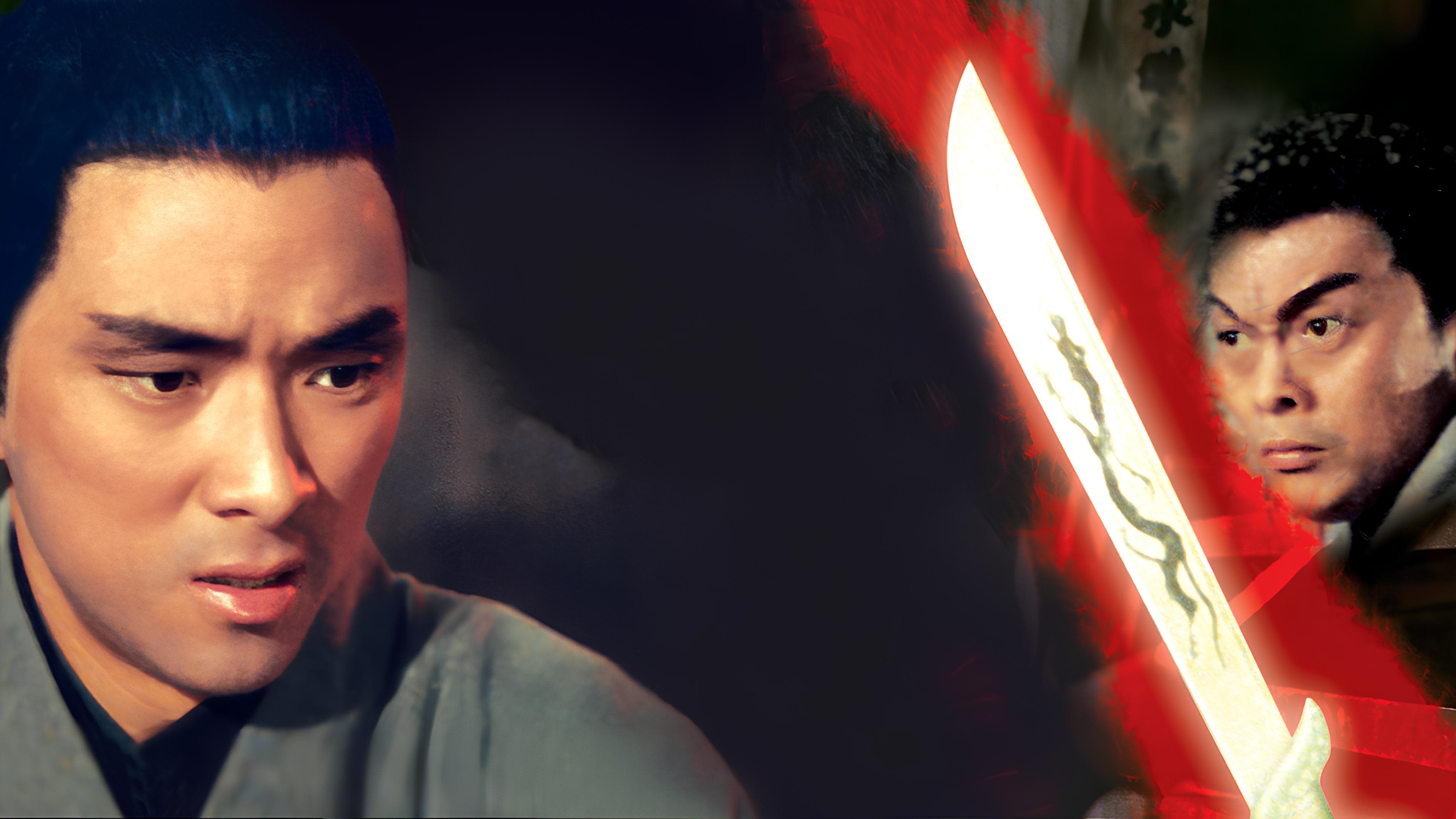The Sword of Swords