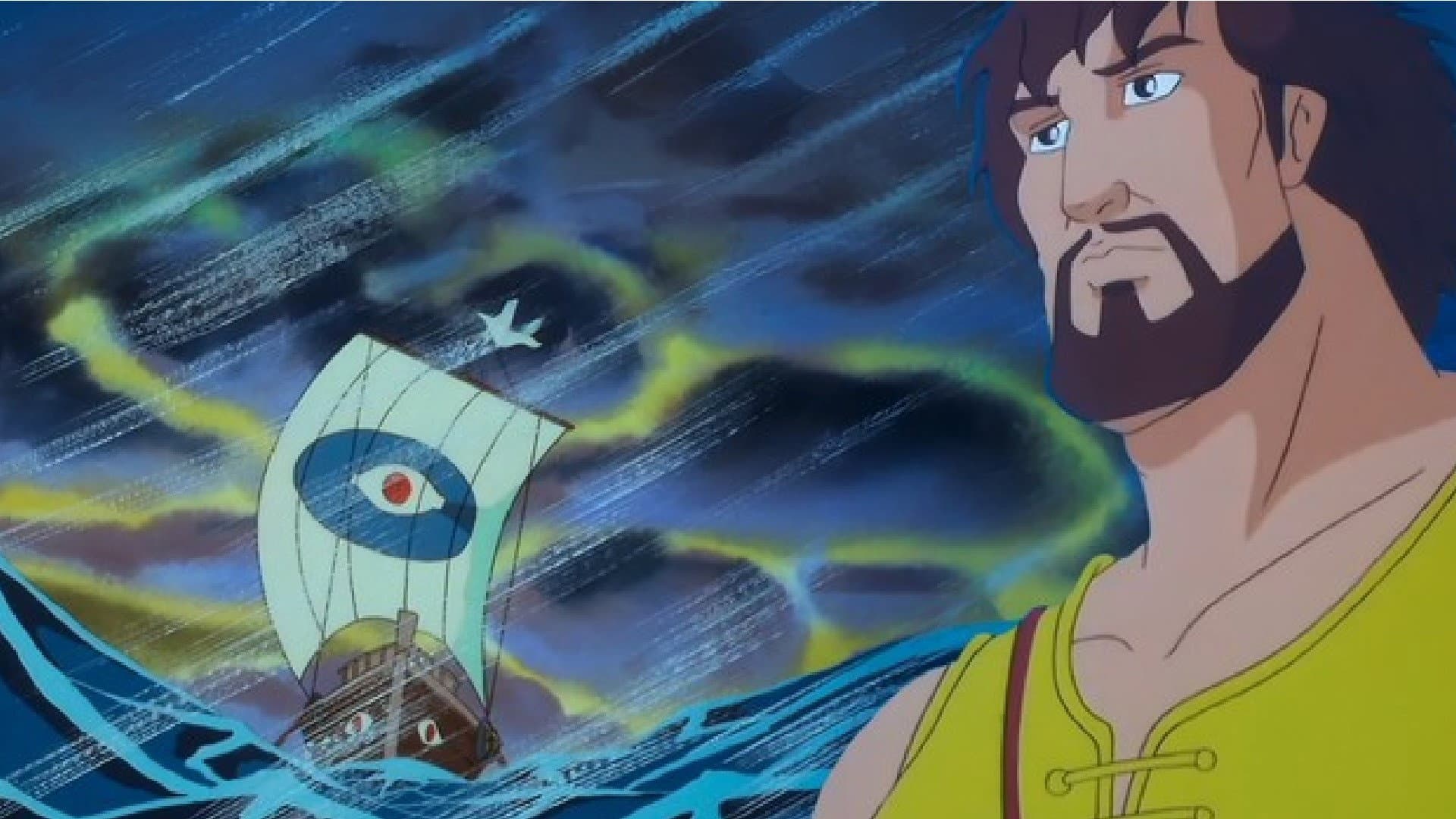 Ulysses