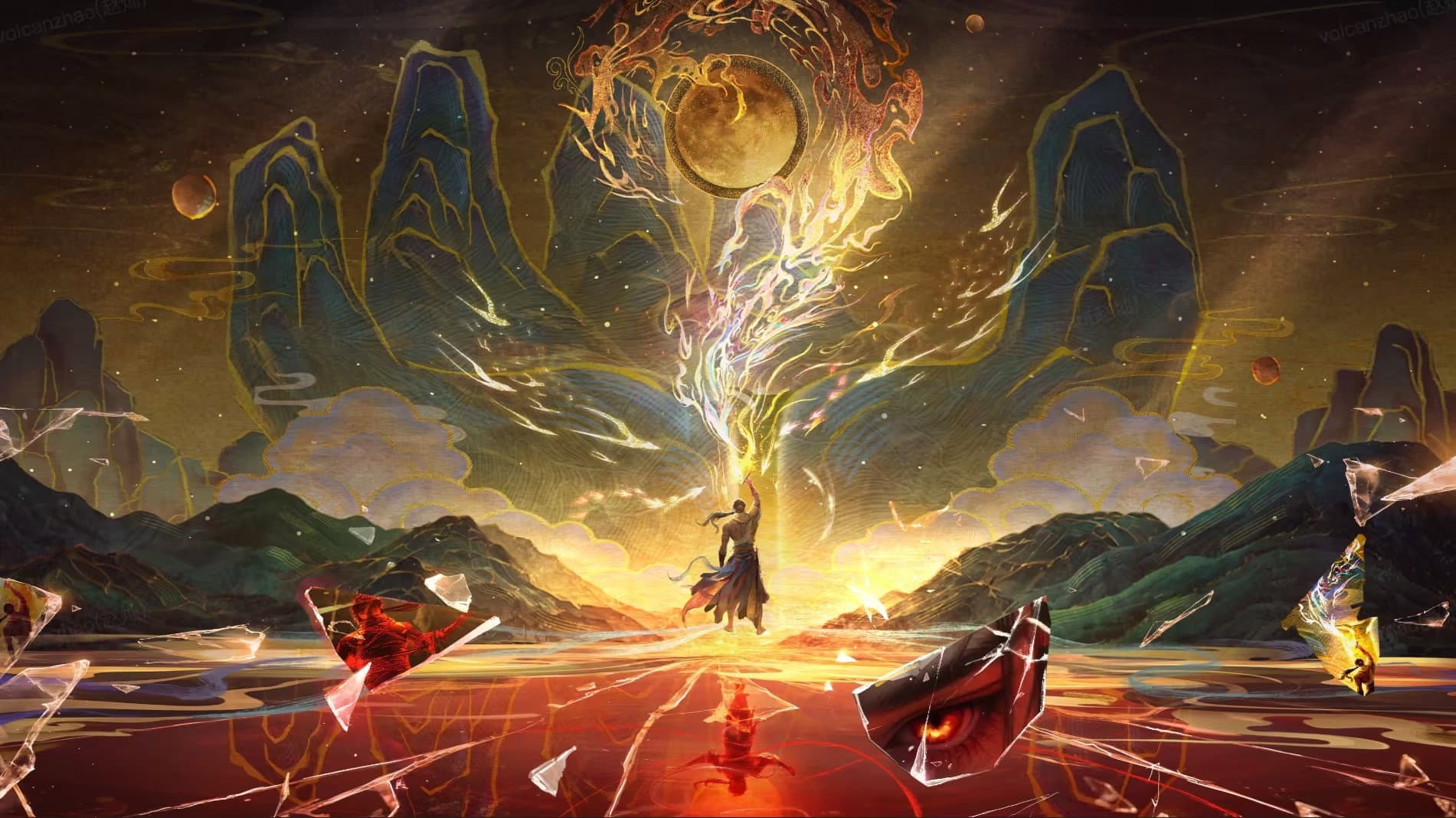 求魔