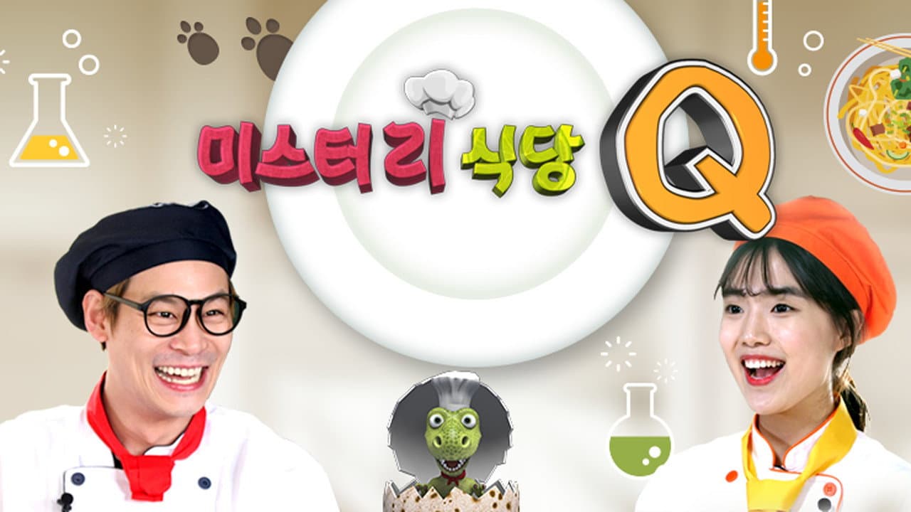 Mystery Restaurant Q