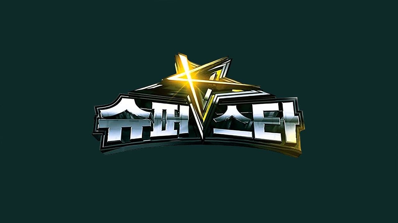 Superstar K