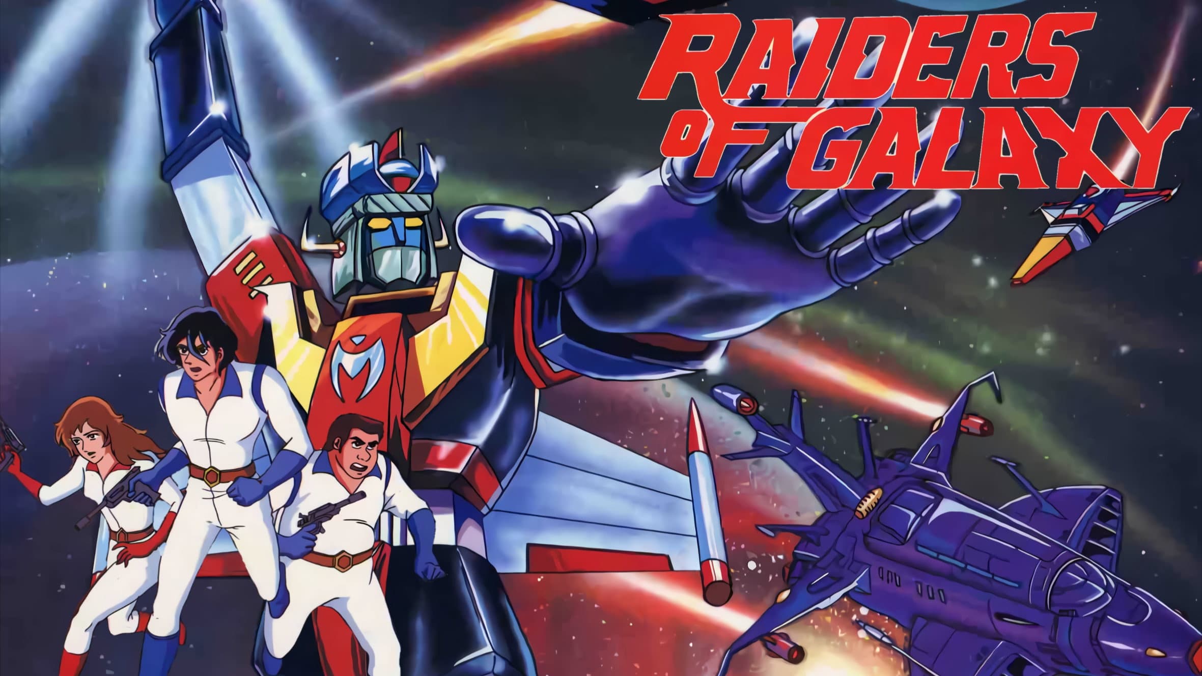Raiders of Galaxy