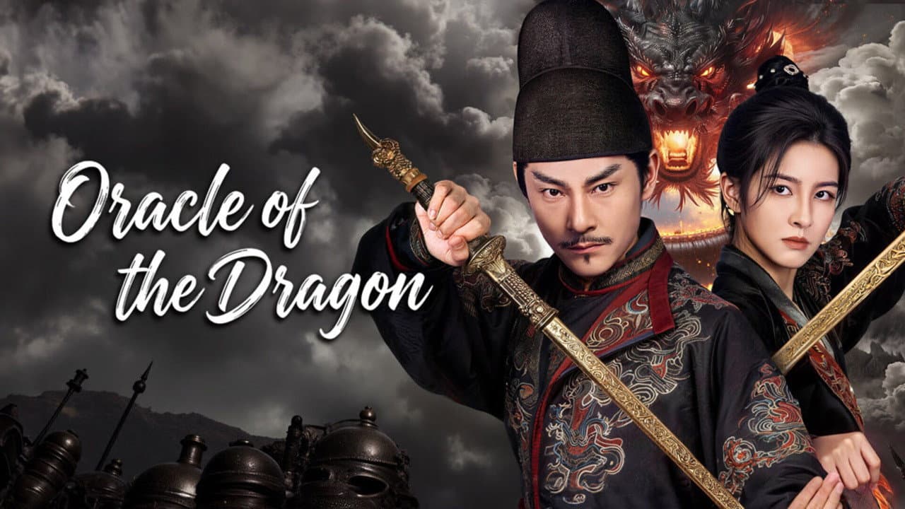 Oracle of the Dragon