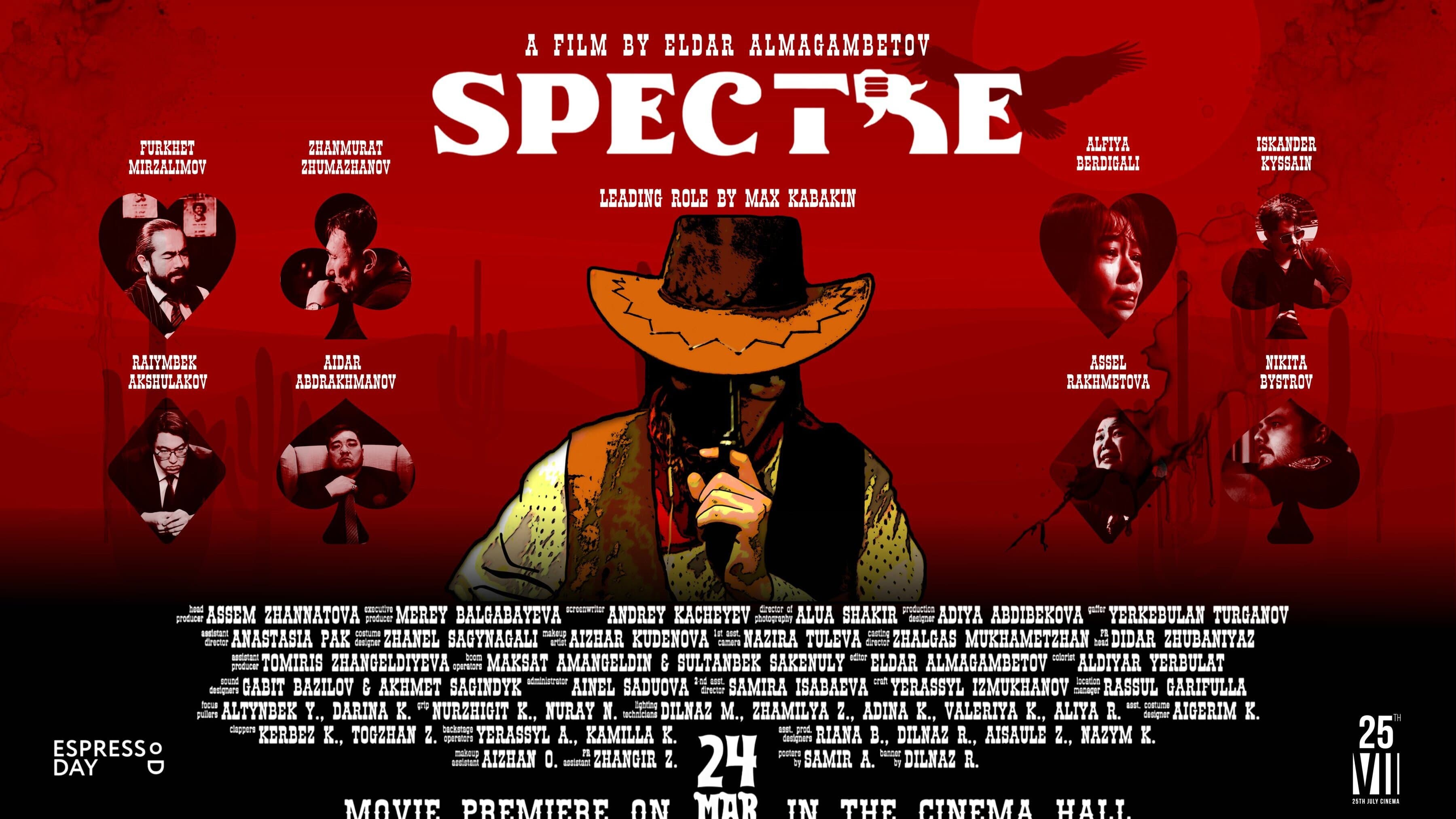 Spectre