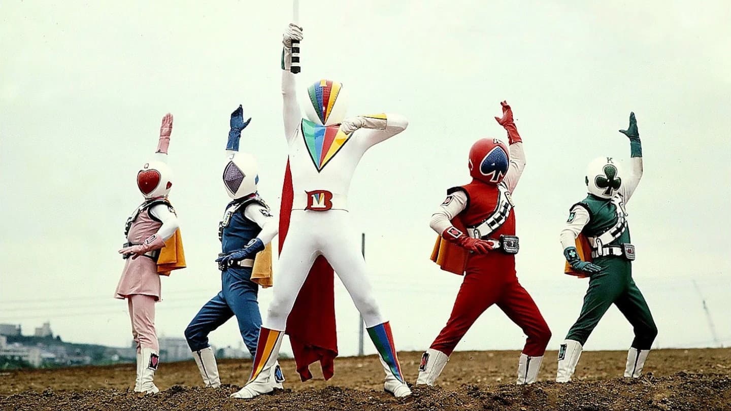 J.A.K.Q. Dengekitai
