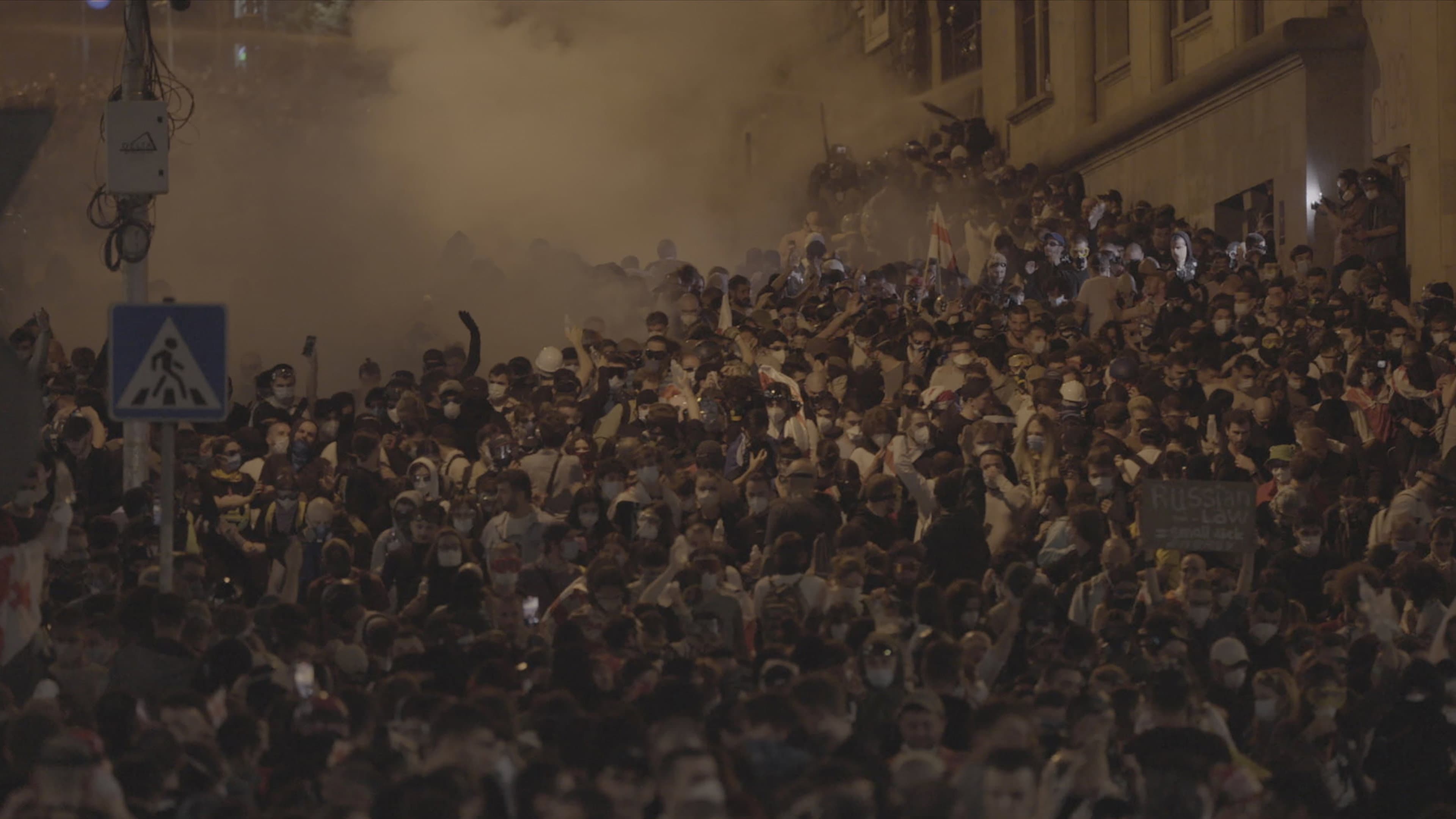 Tear Gas