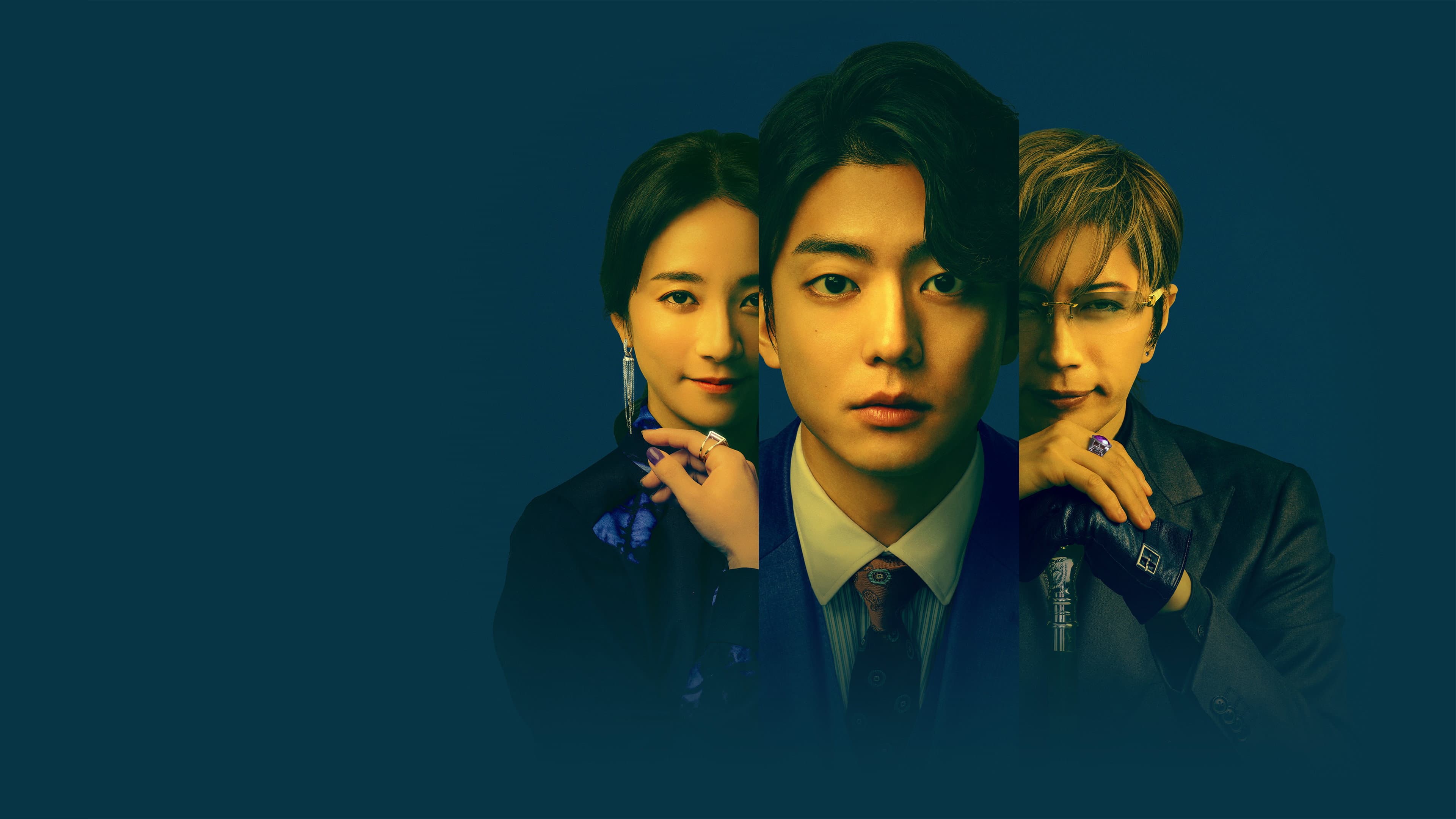 The Consultant
