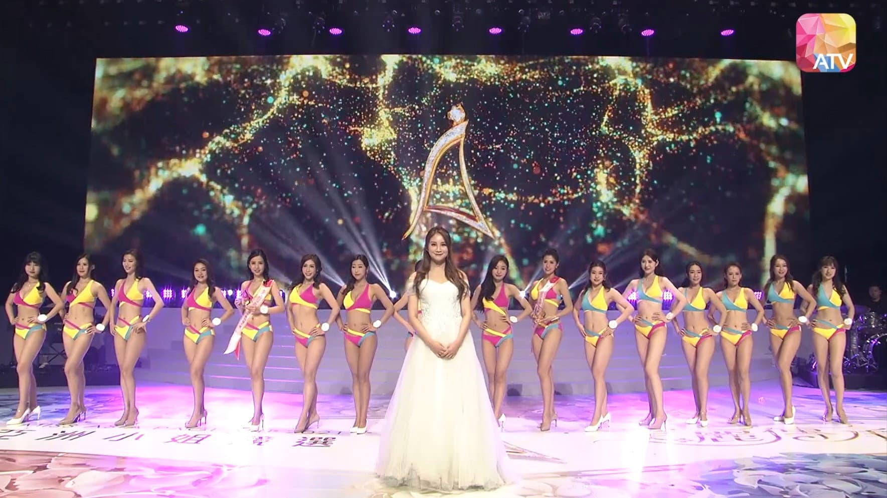 Miss Asia Pageant