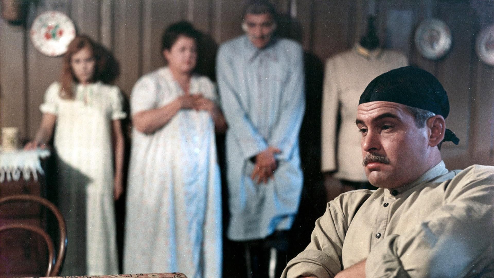 The Tóth Family