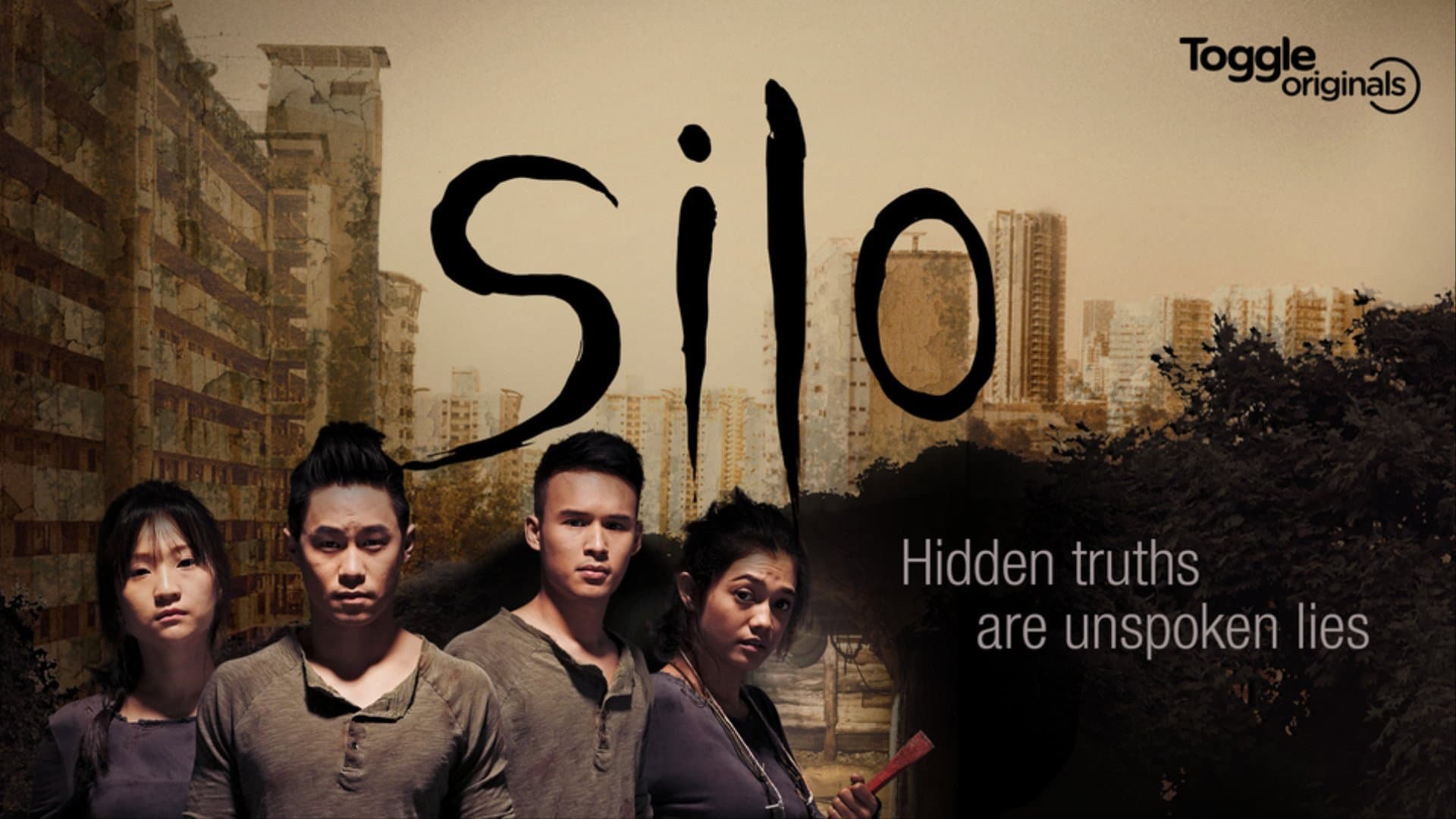 Silo