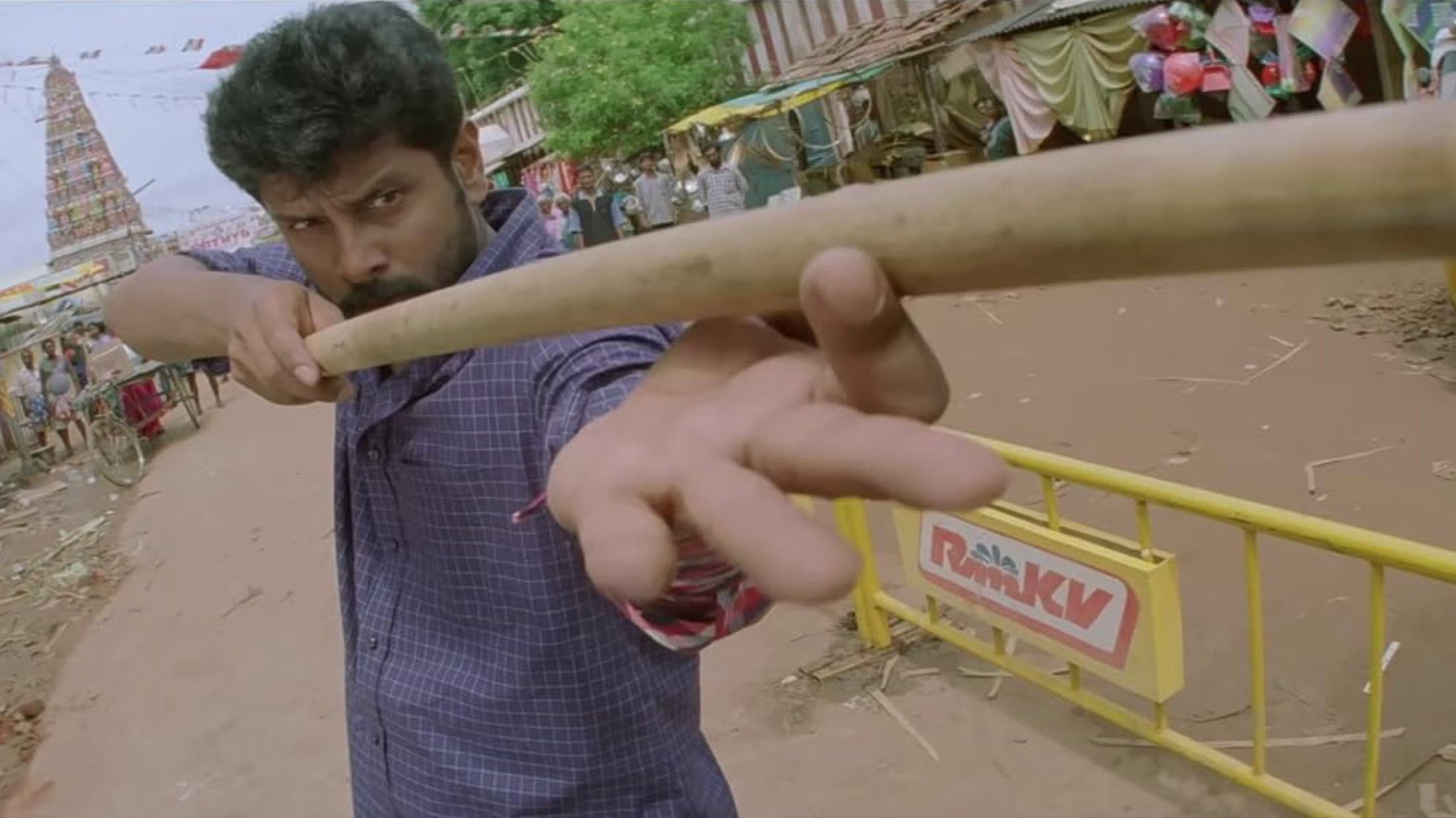 Saamy