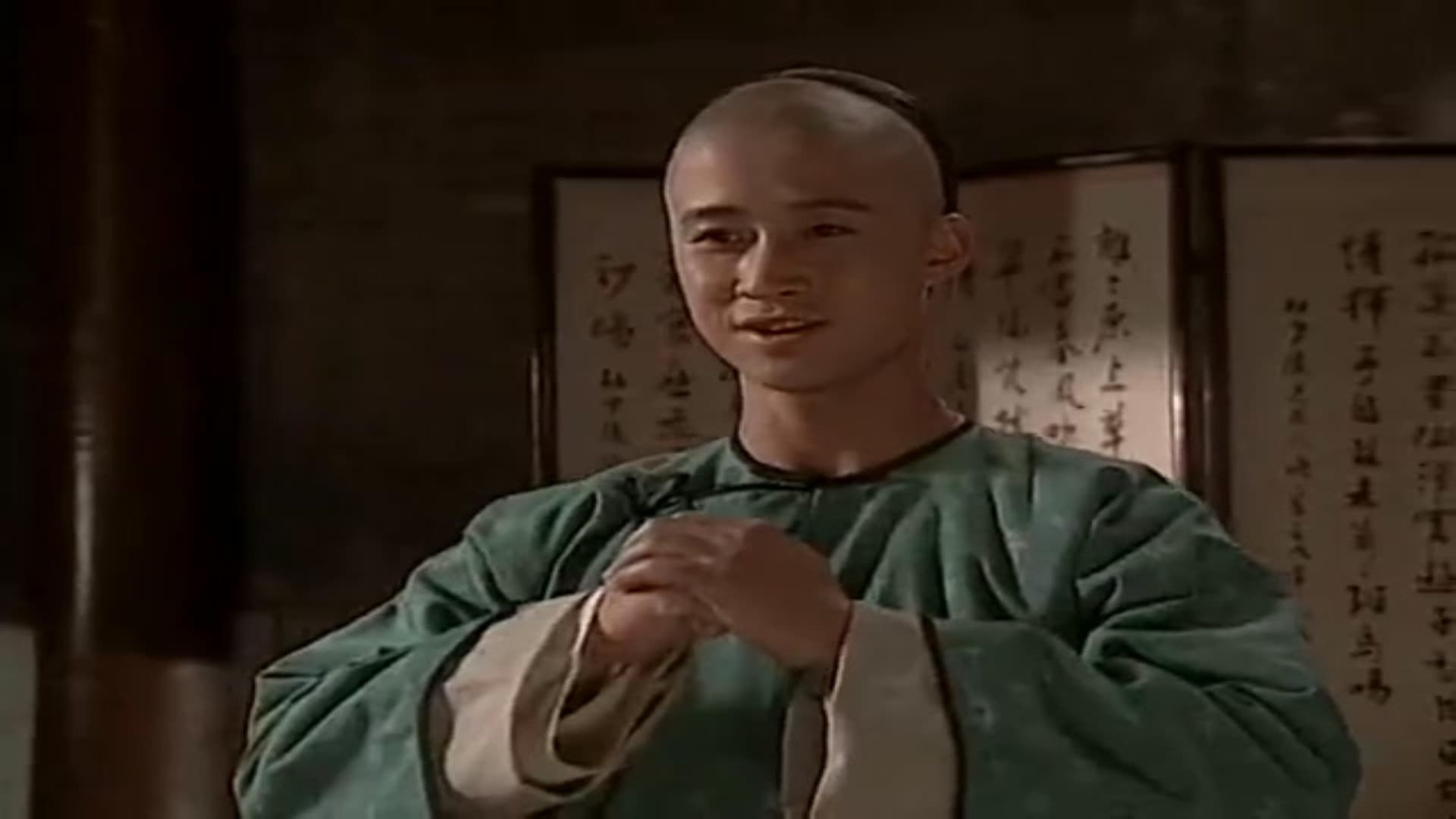 The Master of Tai Chi