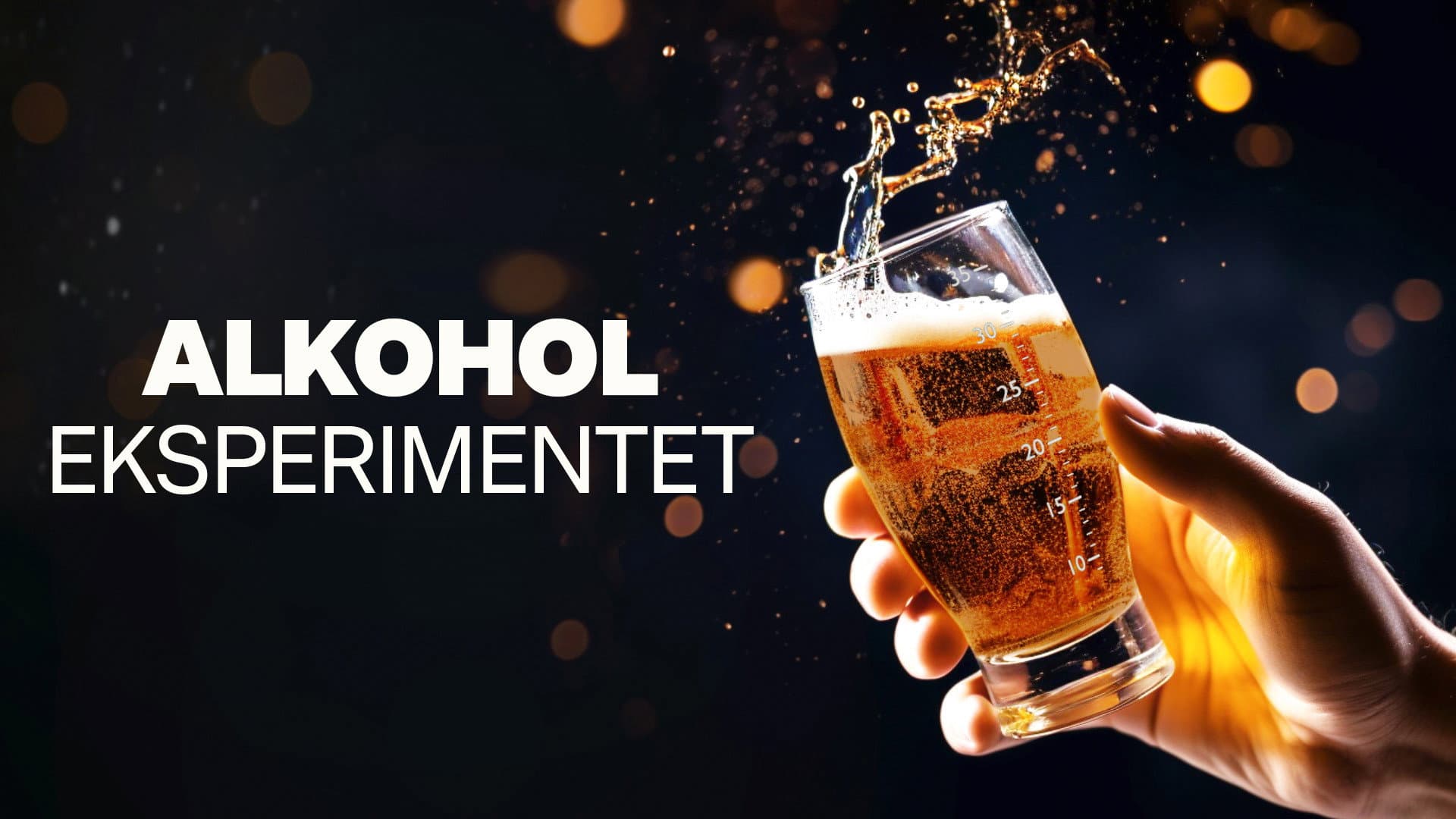 Alkoholeksperimentet