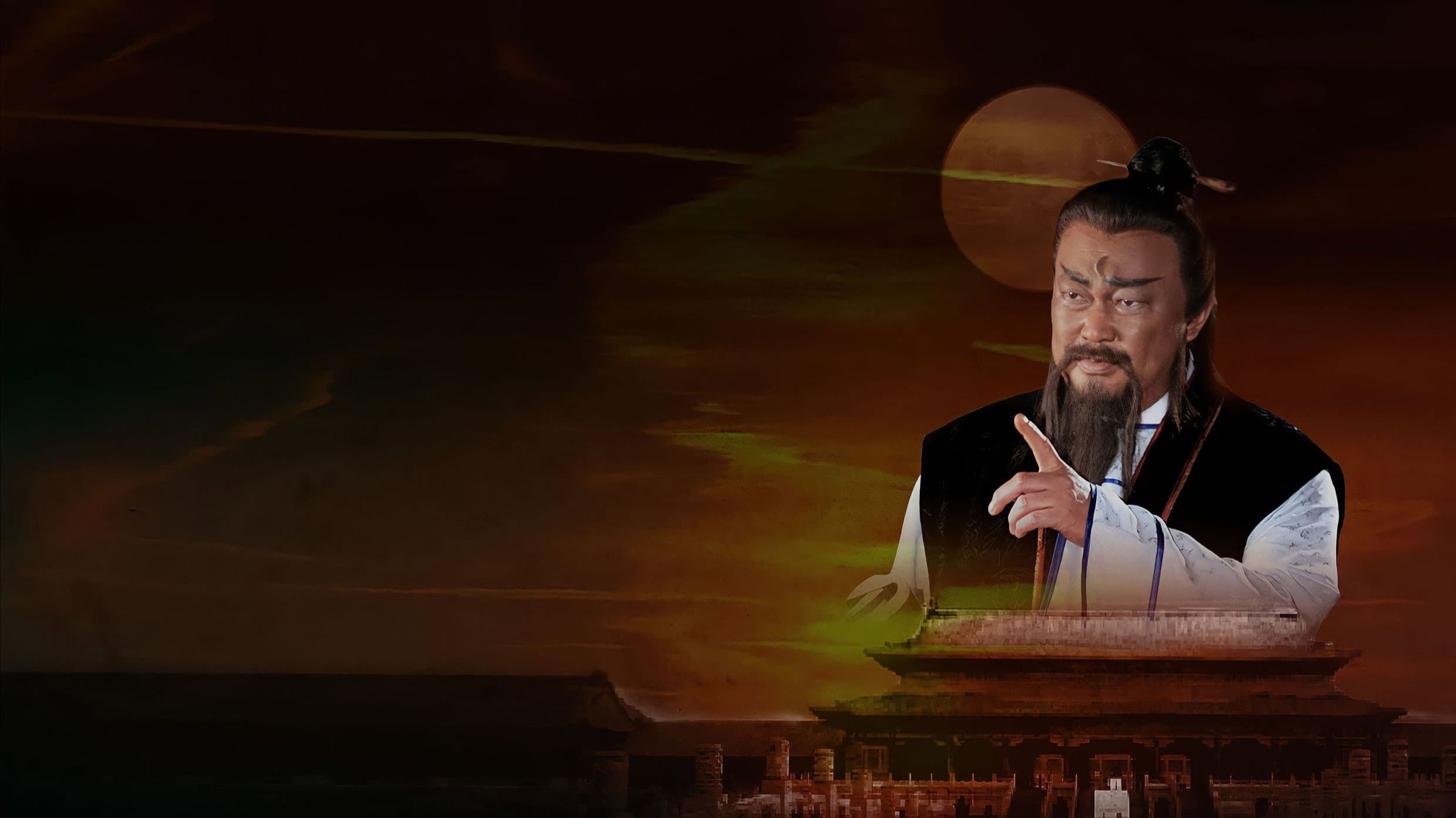 Arbiter of Kaifeng Mystery