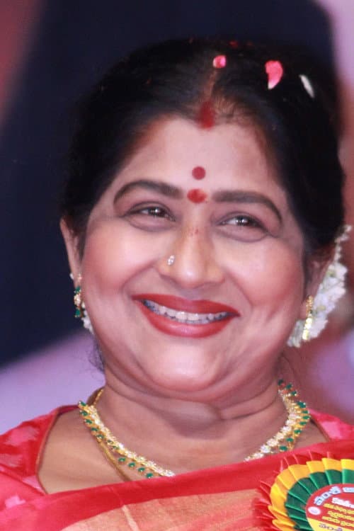 Kavitha