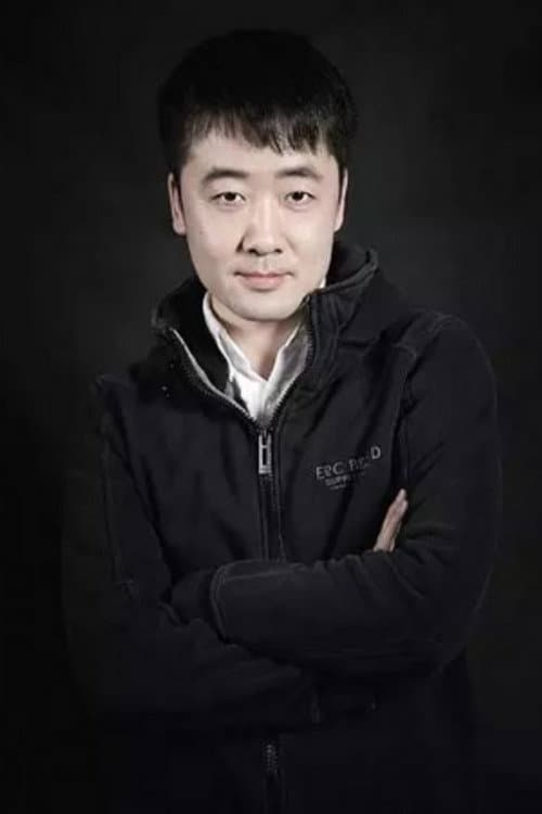 Lei Tao