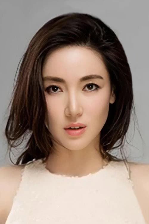 Ye Yiyun