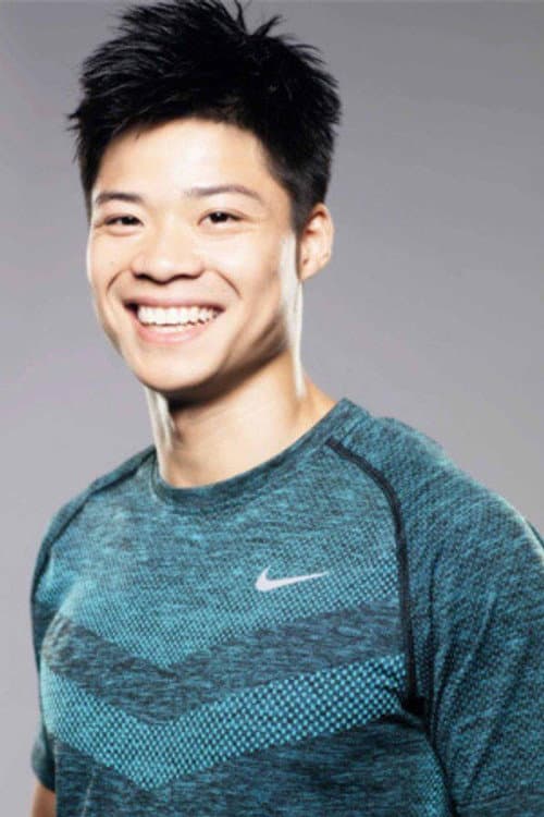 Su Bingtian