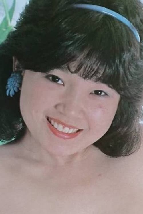 Hitomi Yuri