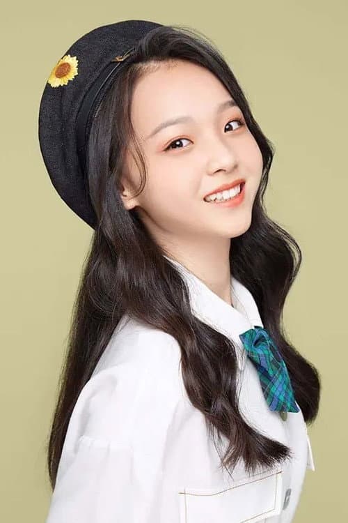 Chen Shuyi