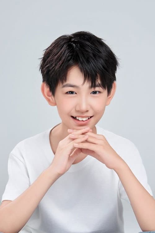 Wang Peixi